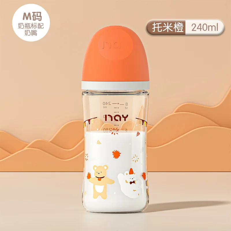 240ML-M-3 to 6