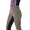 Women's leggings Elastic pants Fashion casual zipper leggings equestrian pants Horse Riding 5