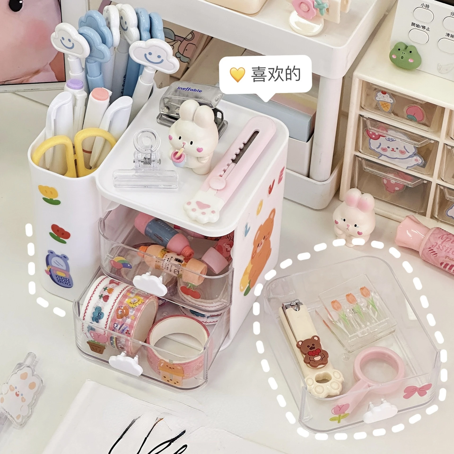 Kawaii Desktop Storage Boxes Multi Grid Stationery Organizer