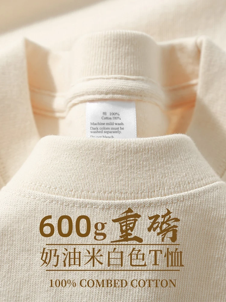 รูปสินค้า เสื้อยืดแขนสั้นผ้าฝ้าย ใส่สบายทุกฤดู
