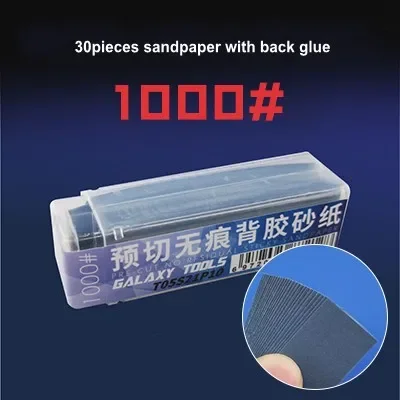 T05K Aluminum alloy Model Polishing Tool With Back Glue Sandpaper