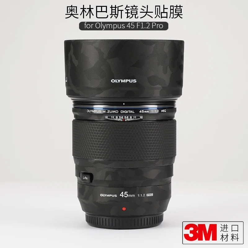 

Защитная пленка для объектива камуфляжная матовая 3M для Olympus 45 F1.2 Pro 45-1.2