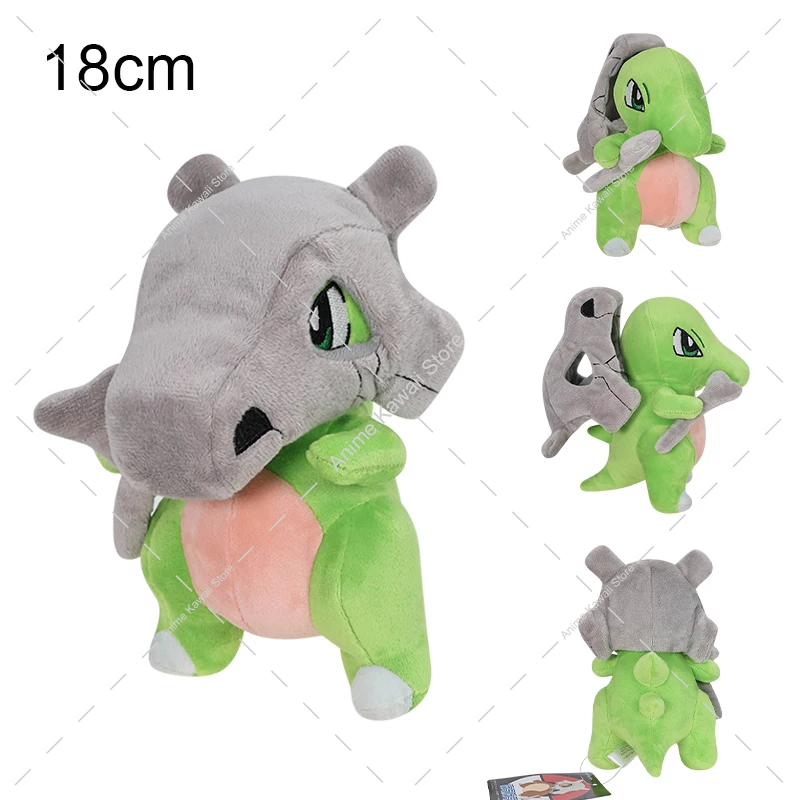 S4025e70431fa481cb29d191b4065d7cbo - Anime Plush UK Store