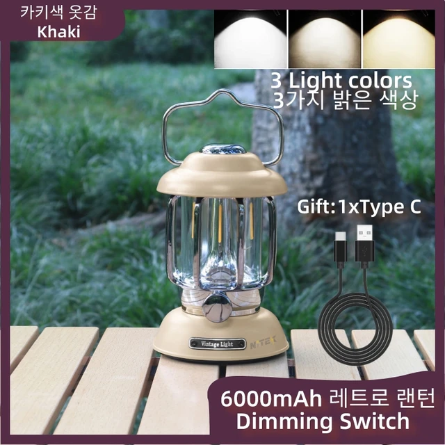 NK-R50 6000mAh Khaki
