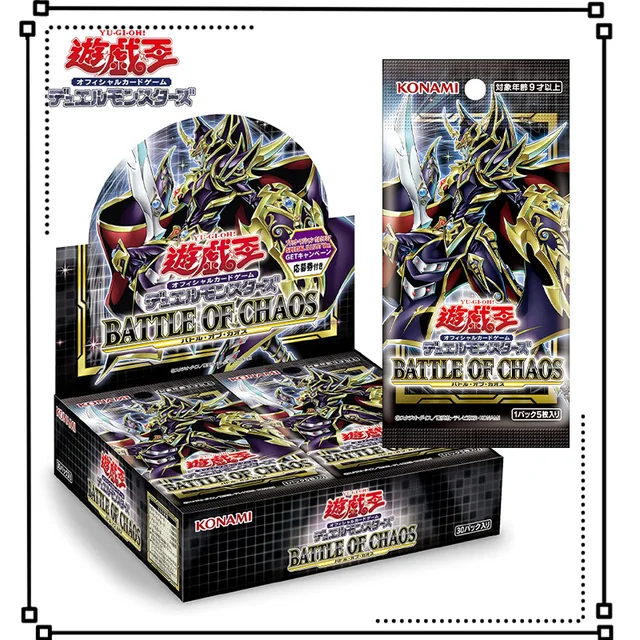 Yu-Gi-Oh! Cards BATTLE OF CHAOS 1107 BACH-JPS01