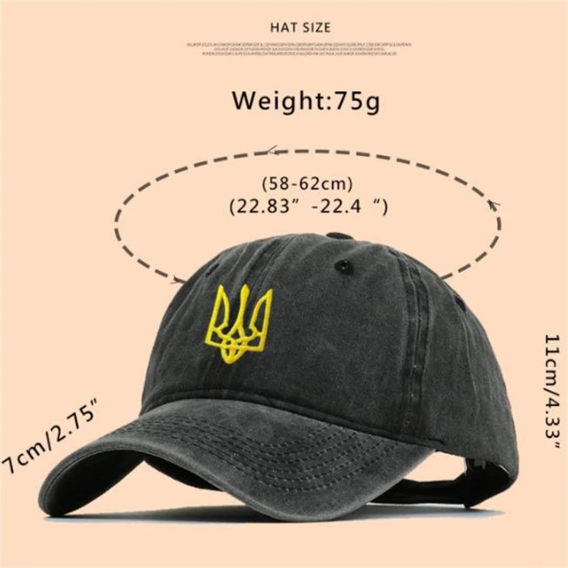 Ukraine Symbol Embroidery Cotton Washed Fashion Sports Baseball Cap Adjstable Hip Hop Dad Hat New Visor Protection Snapback Caps