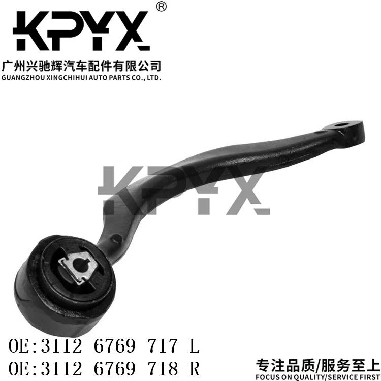 WeChat image _20240922094234_ copy