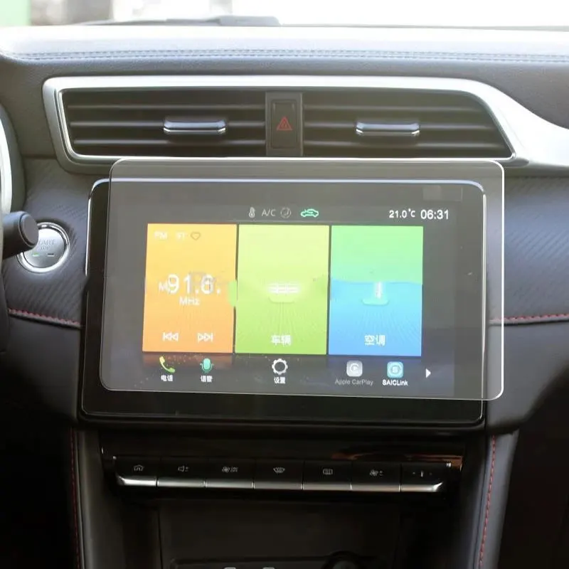 

Tempered glass screen protector film For MG ZS EV 2022 2023 10.1 inch Car infotainment radio GPS Navigation Interior accessories