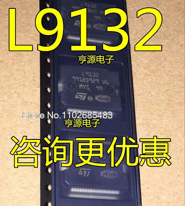 

L9132