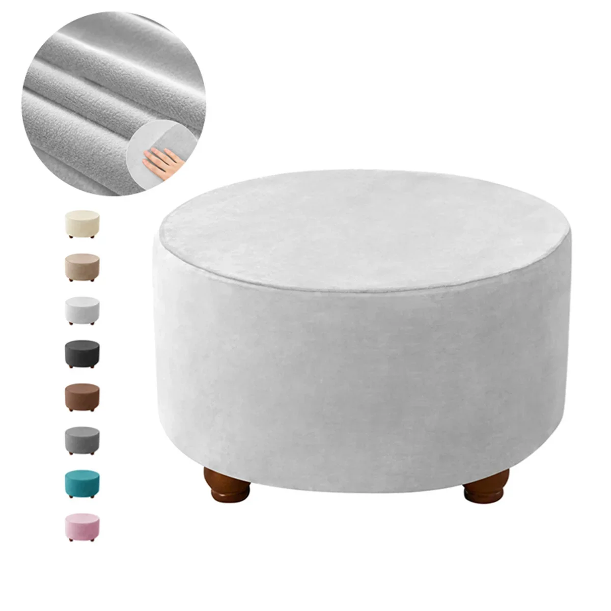 LightGrey StoolCover