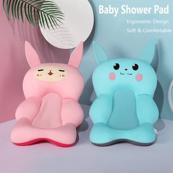 Tappetino per vasca da bagno per doccia per bambini tappetino per supporto per sedile per vasca da bagno antiscivolo cuscino per supporto per bagno di sicurezza per neonati cuscino morbido pieghevole