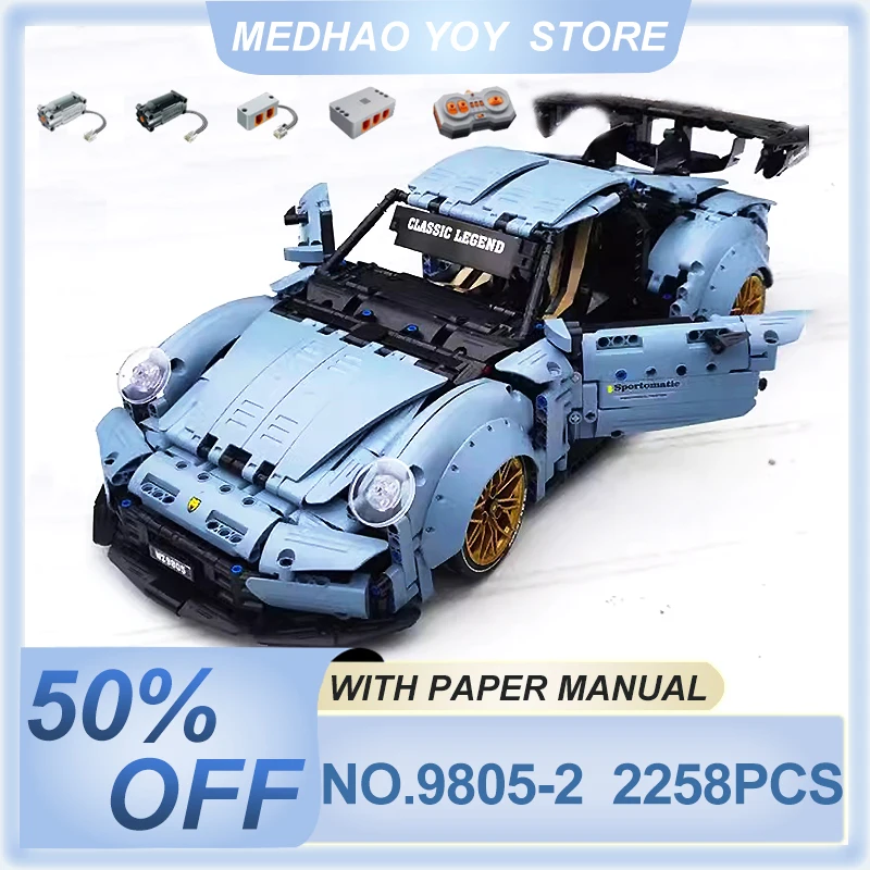 

IM Master 9805-2 MOC Technical Off-Road Vehicle 2258pcs SUV Model Building Blocks Bricks Puzzle Toy Christmas Gifts For Kids