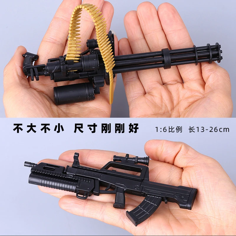 1/6 스케일 AK47 기관단총 M134 MG42 기관총 플라스틱 무기 조립 장난감 미니 총 모델 12 인치 액션 피겨 디스플레이