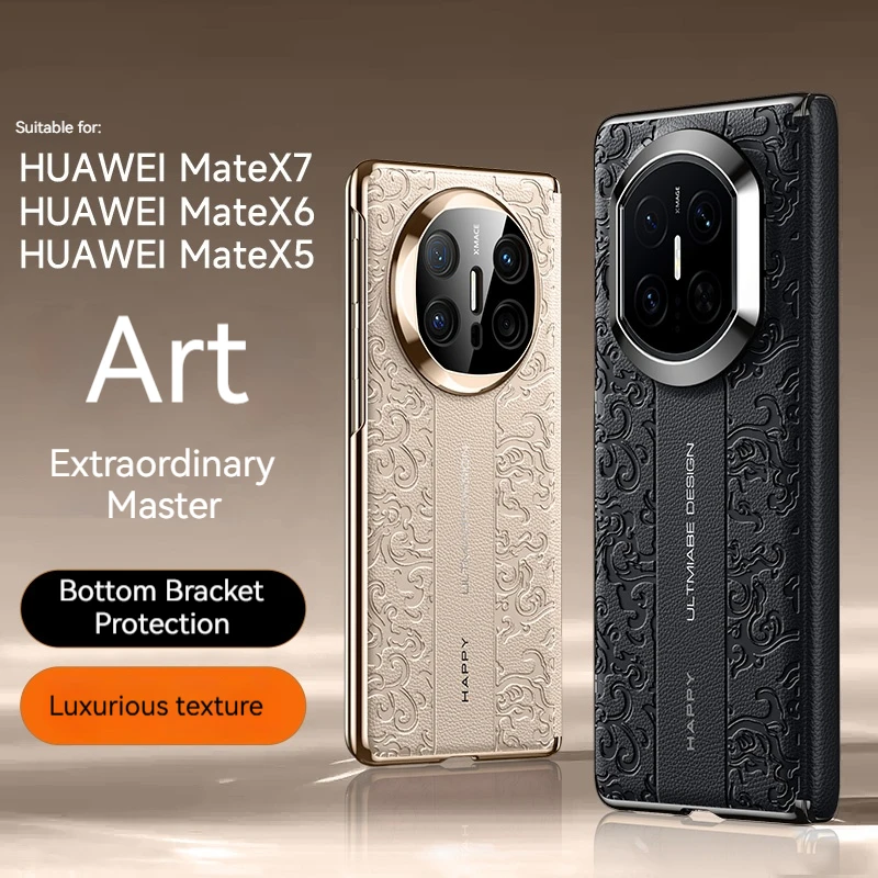 Luxury 3D Embossed Leather & Electroplated Protective Phone Case