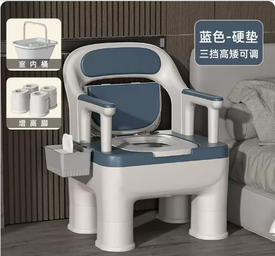 Gepolsterter WC-Stuhl mit tragbarer Toilette —