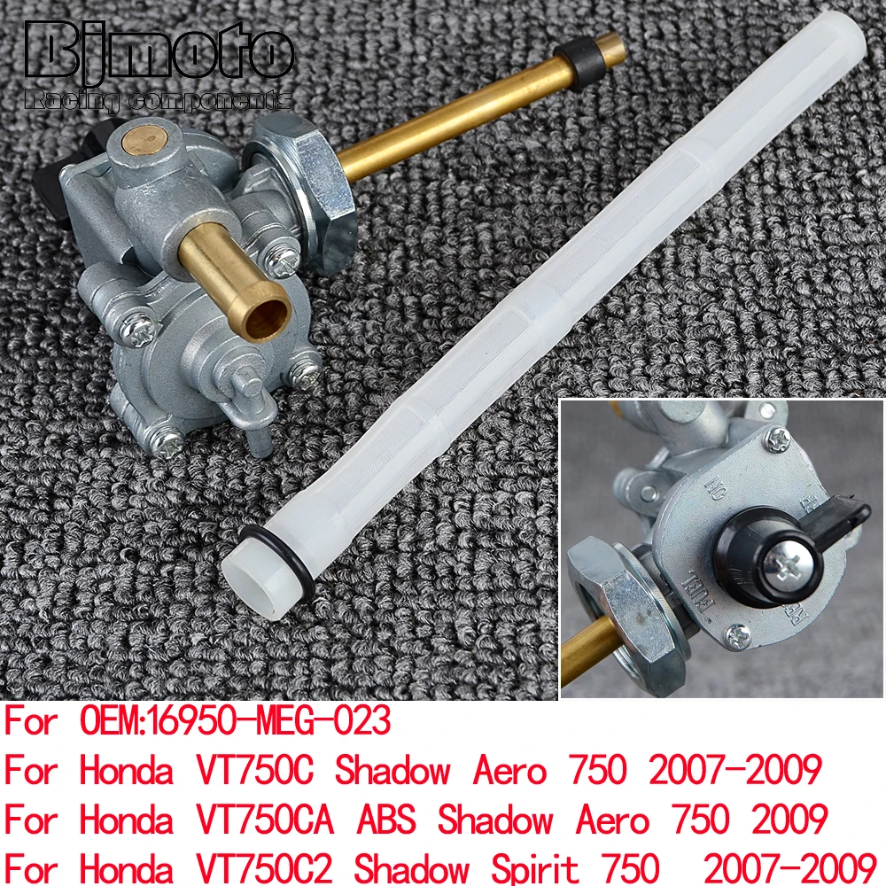 

Газовый топливный клапан Petcock переключатель насоса для Honda VT 750C 750CA 750C2 ABS Shadow Aero Spirit 750 16950-MEG-023