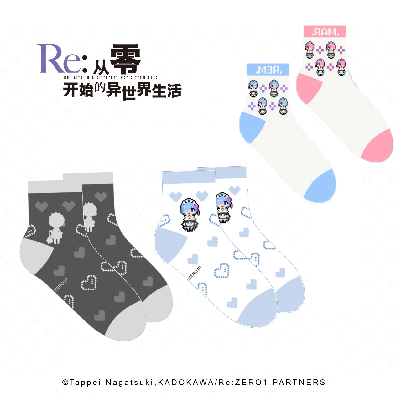 Re: zero Rem Emilia China Official Authorization Warm Sock Short Socks