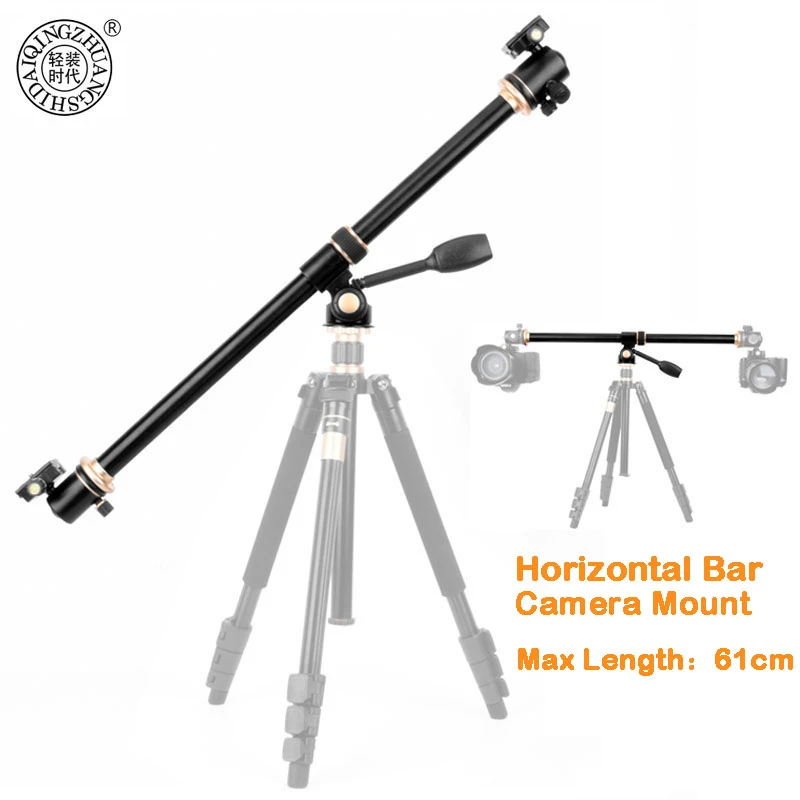 Wreedheid Convergeren Voorwaarden Camera Tripod Center Column | Horizontal Rod Tripod | Tripod Camera Qzsd - Camera  Mount - Aliexpress