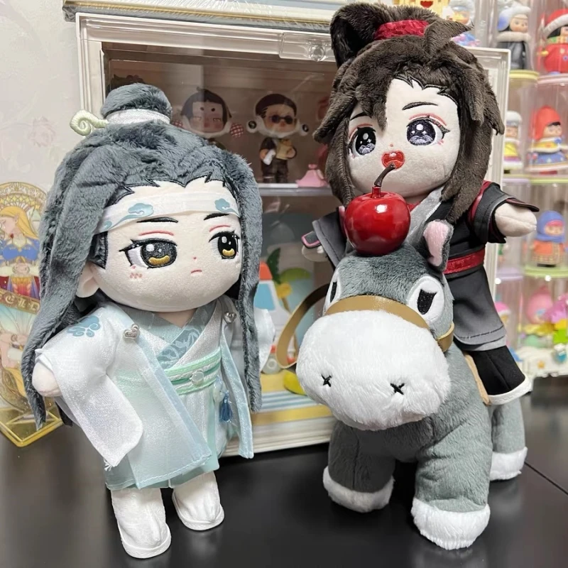 Anime The Untamed Wei Wuxian Lan Wangji 20cm Plush Mini Doll Body