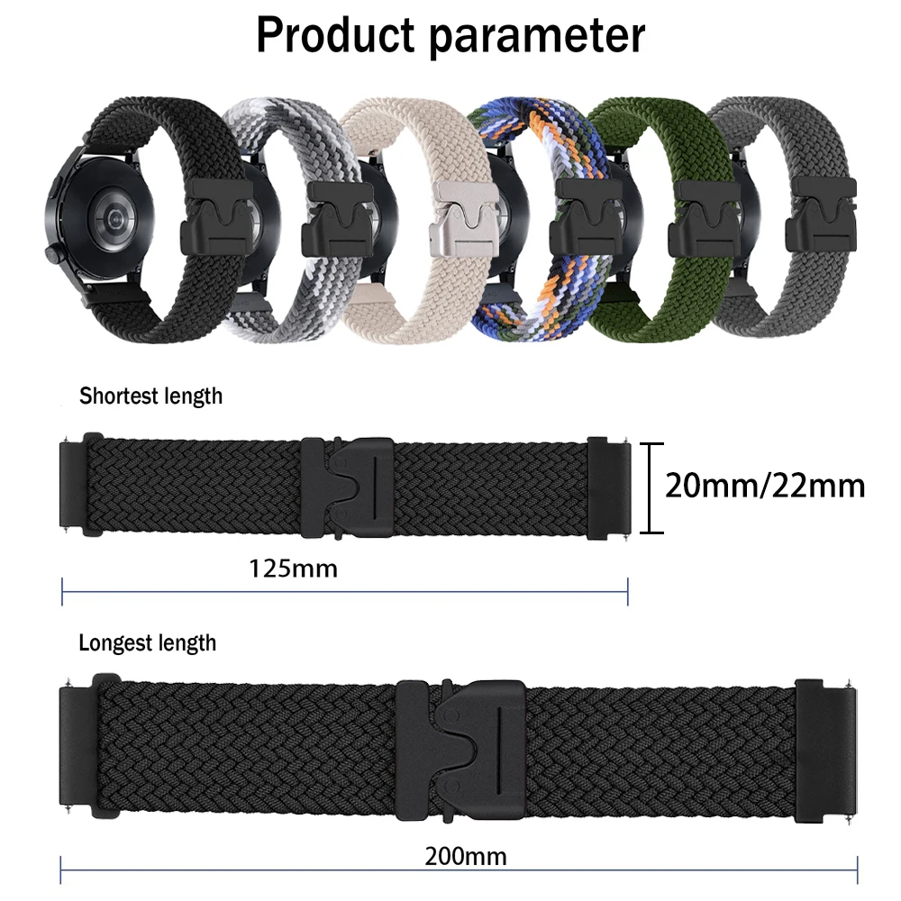 Parachute Braided Nylon Watch Strap, 20mm/22mm, Universal Fit