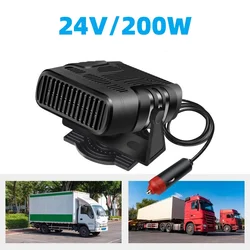 Portable 200W Car Heater & Defroster with Fan - Efficient Windshield Defogging and Drying (24V truck)