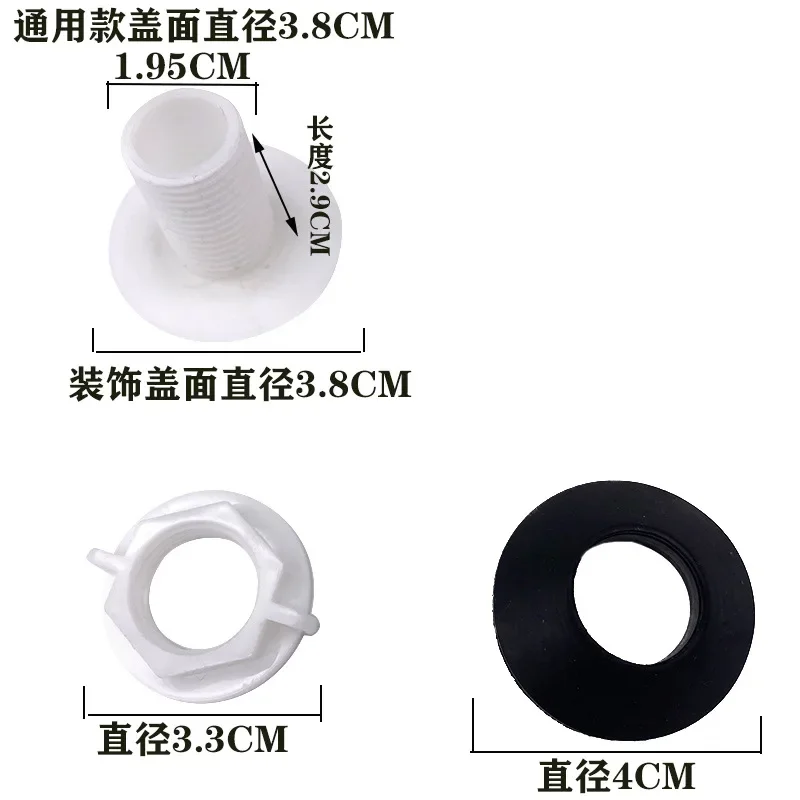 2 Pack Keuken Spoelbak Gat Cover Spoelbak Kraan Gat