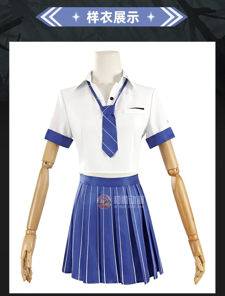 Nukke-nagaゲームコスプレコスチューム、勝利の女神、制服、コスプレ 