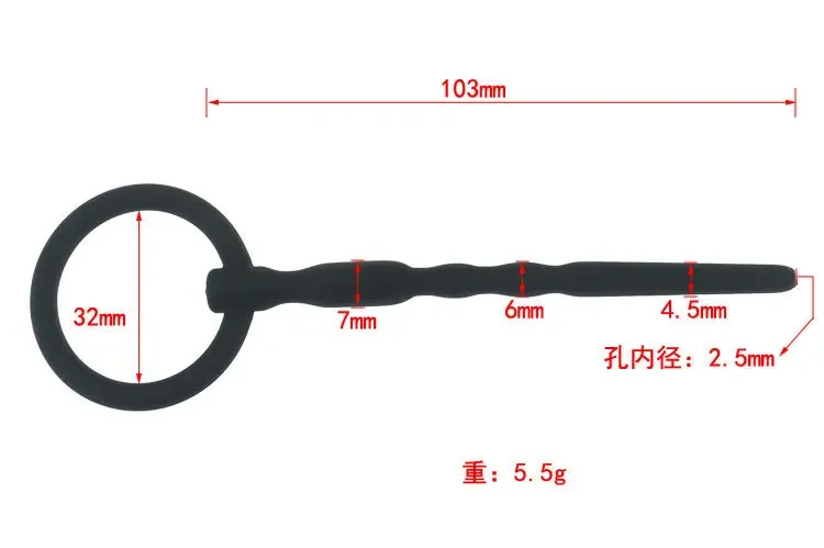 Penis Masturbation Urethral Catheter Dilator Horse Eye Stimulation Sex Toys for Men Sounding Penis Plug Insert Urethra Catheter