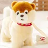Robot Dog Interactive Dog Electronic Toys Plush Puppy Pet Walk Bark Leash Teddy Toys For Children Birthday Gifts 1