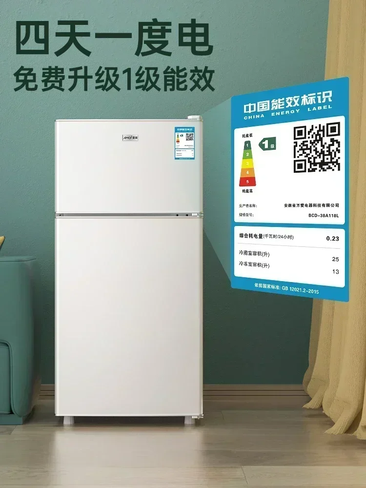 Household refrigerator small double-door refrigerated freezer refrigerator dormitory rental new small refrigerator 2