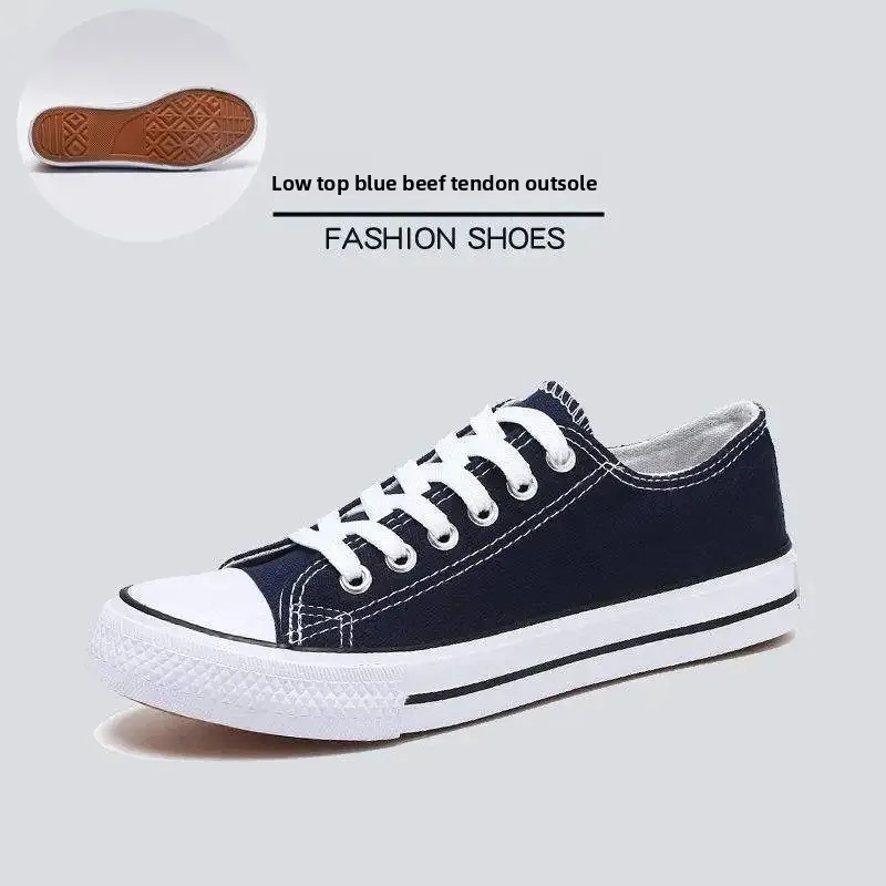Classic Blue beef tendon rubber sole