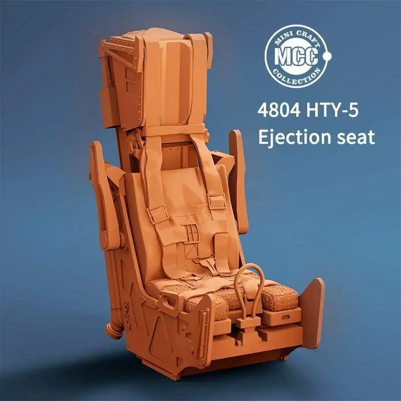 

MCC 4804 1/48 HTY-5 Ejection Seat For PLA J-10A/B/S ,FC-1 (1pcs)