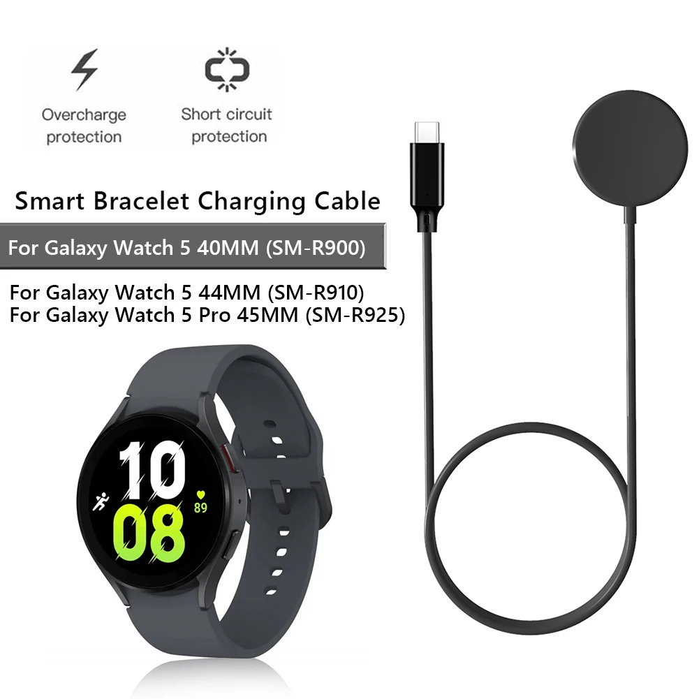 Galaxy smartwatch 5 charger Clearance