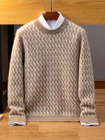 100% Cashmere Sweater Men's Autumn Winter New Round Neck Knitted Pullover High-end Thickened Inlaid Flower Men's Clothing Warm 1