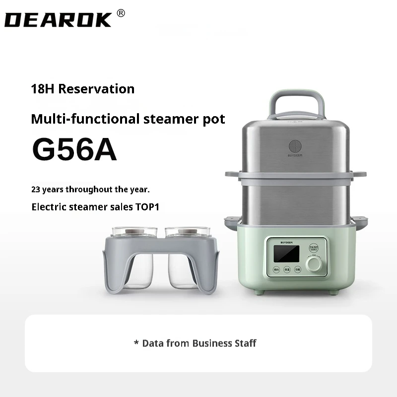 Steamer Stewpot Electric Steamer Multifunctional Household Electric Stewpot Waterproof Automatic Reservation