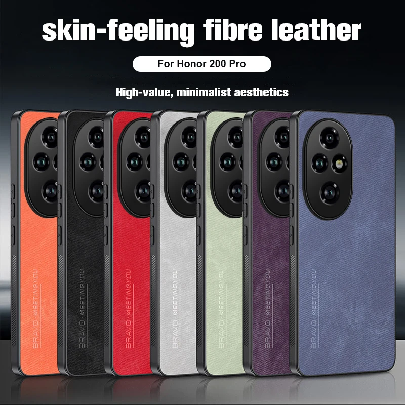 Honor200Pro Case Skin Feel Fiber Texture Leather Back Cover for Honor200 200 Pro 5G