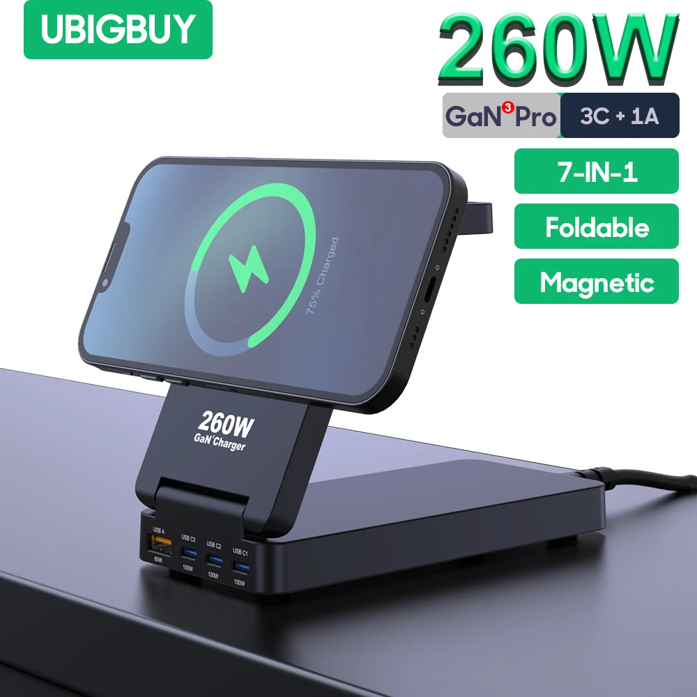 Ubigbuy Charger Station GaN 260W for MacBook