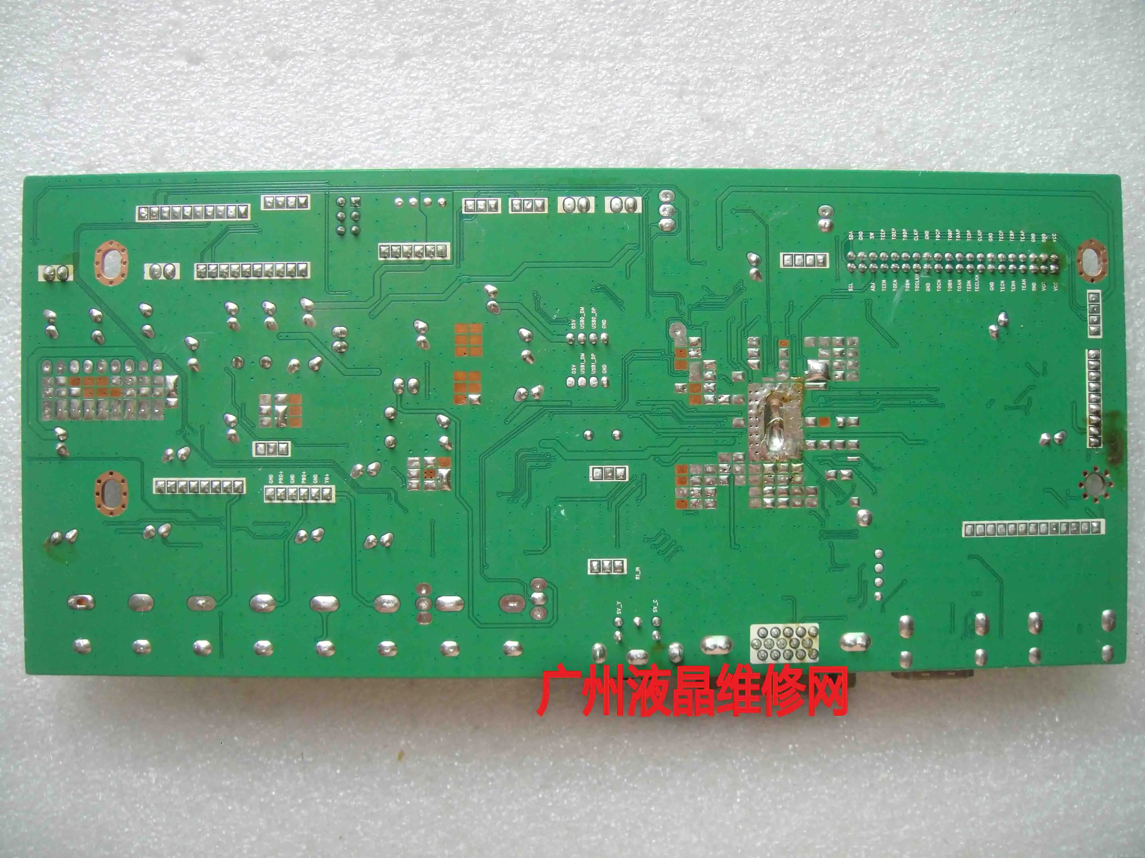 M27LA 모니터 드라이버 보드, 마더 보드, 5800-A26480-03R