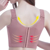 Push Up Bra Sexy Backless Bra Wire Free Underwear Women Bra Fashion Lace Floral Bras Tops Clothing for Women Plus Size Bra Women