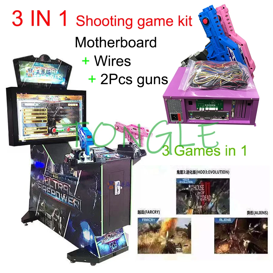 

Ultra Firepower 3 IN 1 Arcade Shooting Gun Video Simulator Game Board Coin Operated Machine Motherboard Aliens House of The Dead