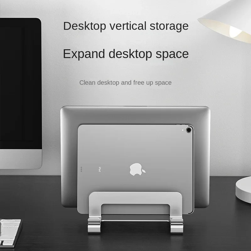 수직 노트북 보관 랙 탄소강 브래킷 베이스, 데스크탑 방열 랙, 노트북 책상 스탠딩 데스크 모니터 스탠드, 신제품