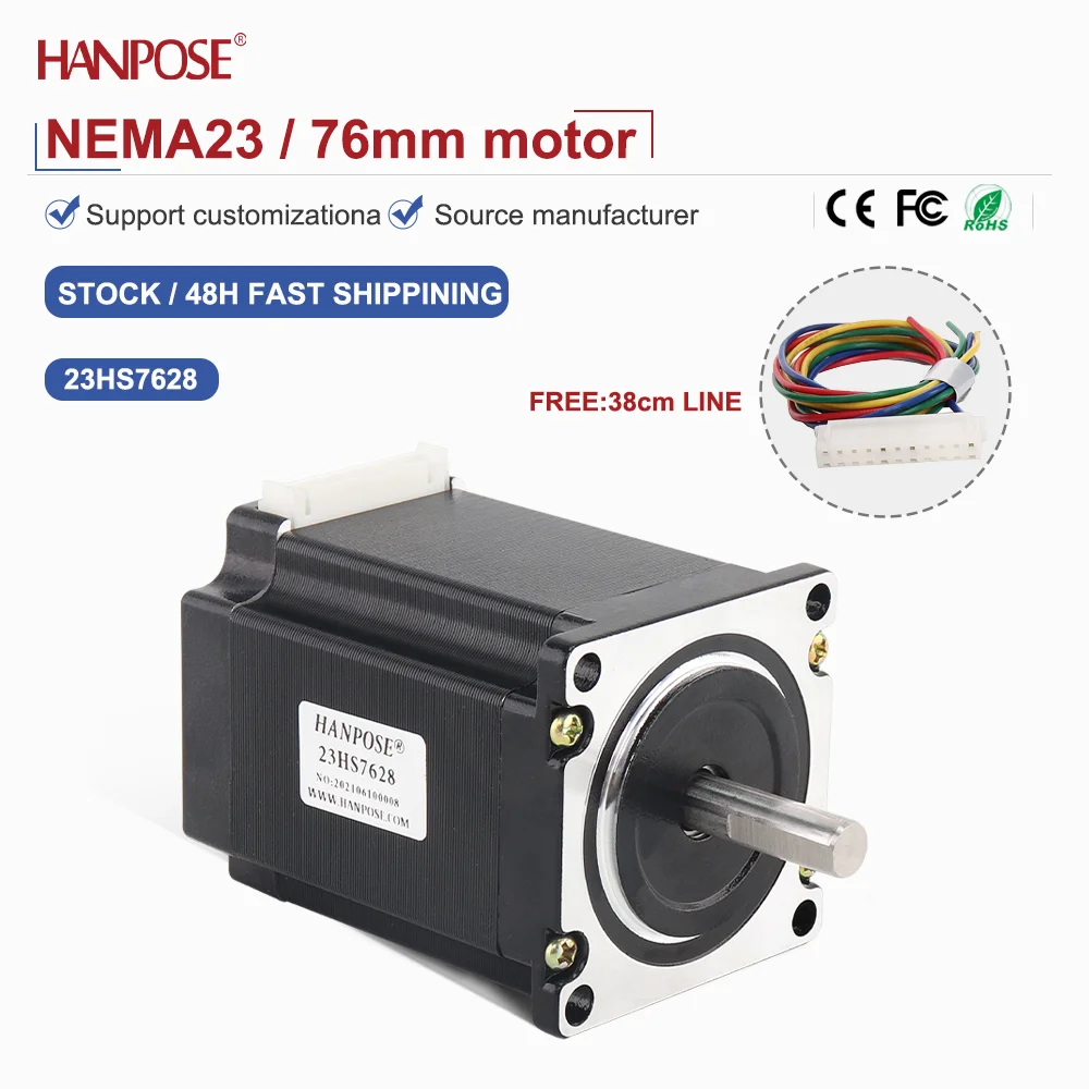 NEMA23 23HS7628 스테퍼 모터 1.89N.m 2.8A 2상 4선 3D 프린팅 액세서리 모터 제조업체 직접 판매 NEMA17