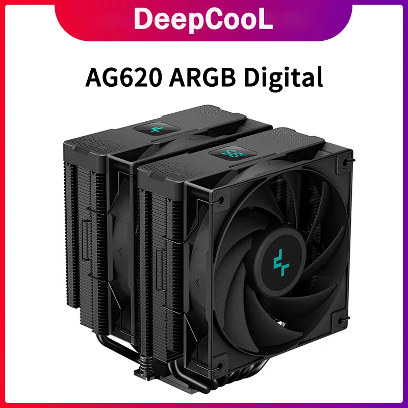 Ag620 argb. Ag620 argb