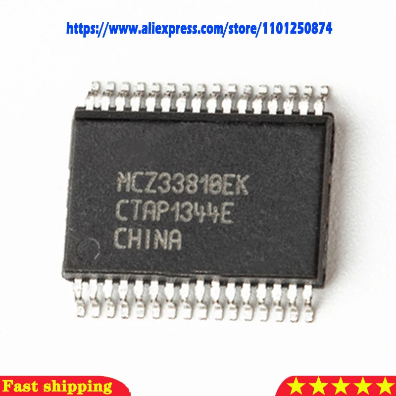 

3 шт./партия, фотовспышка MCZ33810EK, фотовспышка MCZ33810 33810 33810E 33810EK