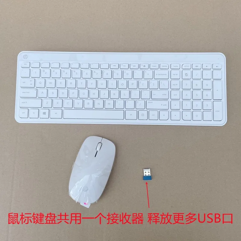 Mini Ultra-fino Conjunto de Teclado e Mouse sem Fio para hp Notebook Desktop Computador Teclado e Mouse Silencioso Pequeno Sk2063 Branco - Imagem 2