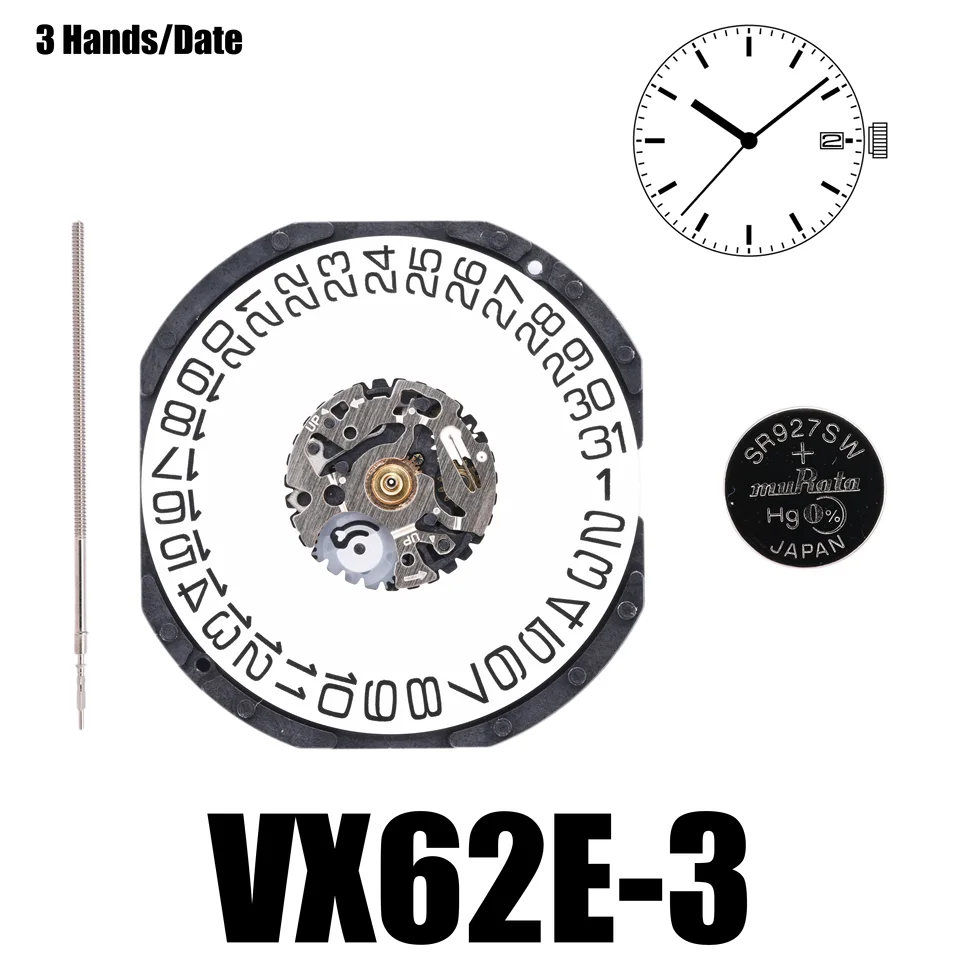 時計 9816S4 お知らせ詳細 | タイムステーションNEO