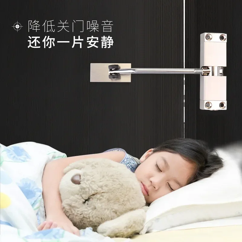 Simple door closers household magic er automatic spring hinge mute closers invisible door automatic