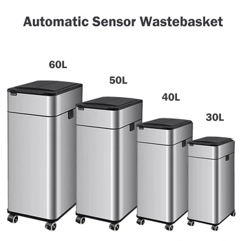 Automatic Stainless Steel Smart Trash Can 1