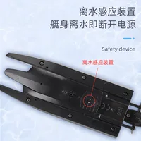 2.4G Mini RC Boat 15km/h High Speed Boat Radio Remote Controlled Ship Remote Control Speedboat Mini Remote Control Boat Charging 2
