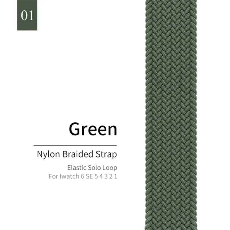 Braided Elastic Solo Loop Band